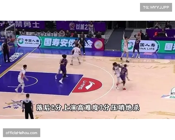 北京控股遭深圳2.5秒反绝杀 里勒45分难阻球队连败